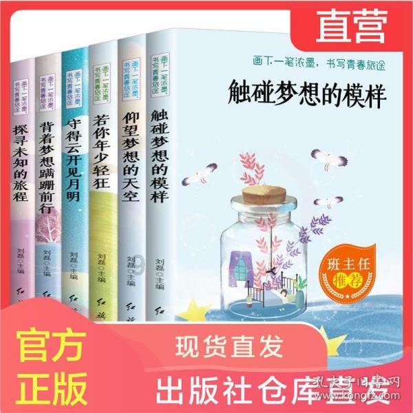 山西原平市段家堡乡赤泥泉村，一段不寻常的铝矿石交易引发公众质疑